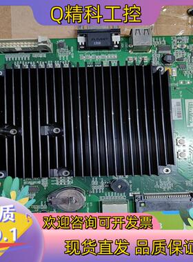现货DOMINO激光打标控制卡 Sator Laser ETXB