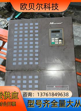 CV3100-4T0550M/4T0750FP 易驱变频器5