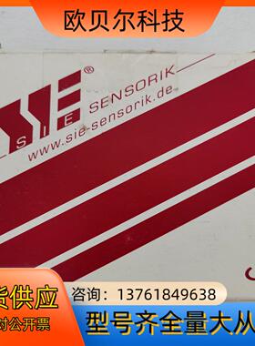 SIE传感器SK1-FSA-50/10-P-b-X-POM