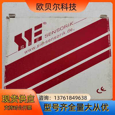 SIE传感器SK1-FSA-50/10-P-b-X-POM