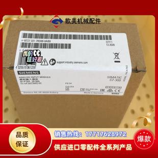 331 6ES7331 6ES7 7RD00 议价 0AB0