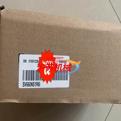 全新 汇川100W200W驱动器SV660NS1R61 原装