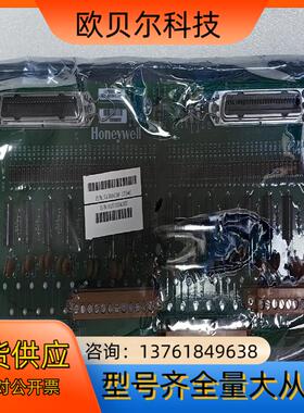 全新霍尼韦尔 Honeywell  Modelno：MC-T