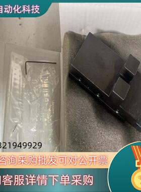 现货MARPOSS马波斯3019949200 3GVU42全新原