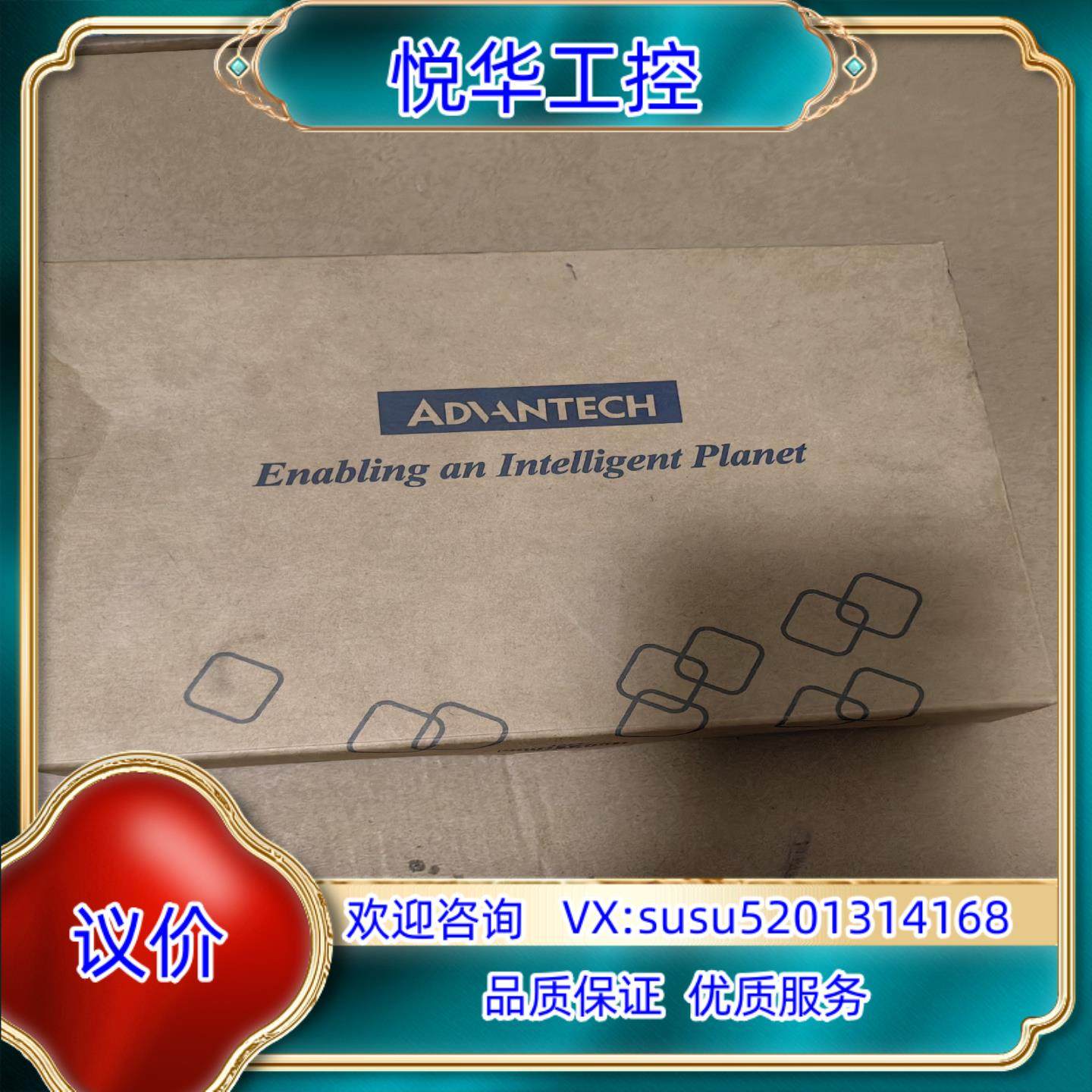 原装研华PCL-745B通讯卡议价,鲜花速递/花卉仿真/绿植园艺,浇水接口/取水阀/配件,淘宝优惠券,粉丝福利购,淘宝优惠卷