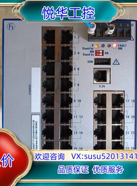 正品赫斯曼工业级交换器RS20-2400T1T1SDAEH议价
