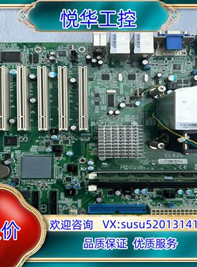 原装DFI工业设备主板EL620 EL620-C 带3个ISA议价