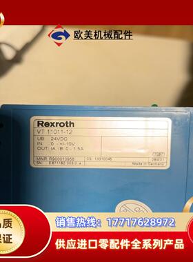 Rexroth 力士乐 VT 11011-12 R90001议价