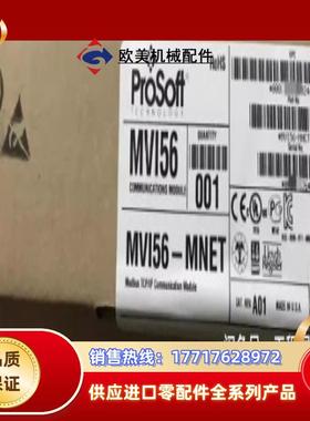 MVI56-MNET 全新现货 议价
