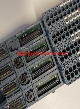 （请询价）ET200SP灰色底座193-6BP00-0BA0，成议价