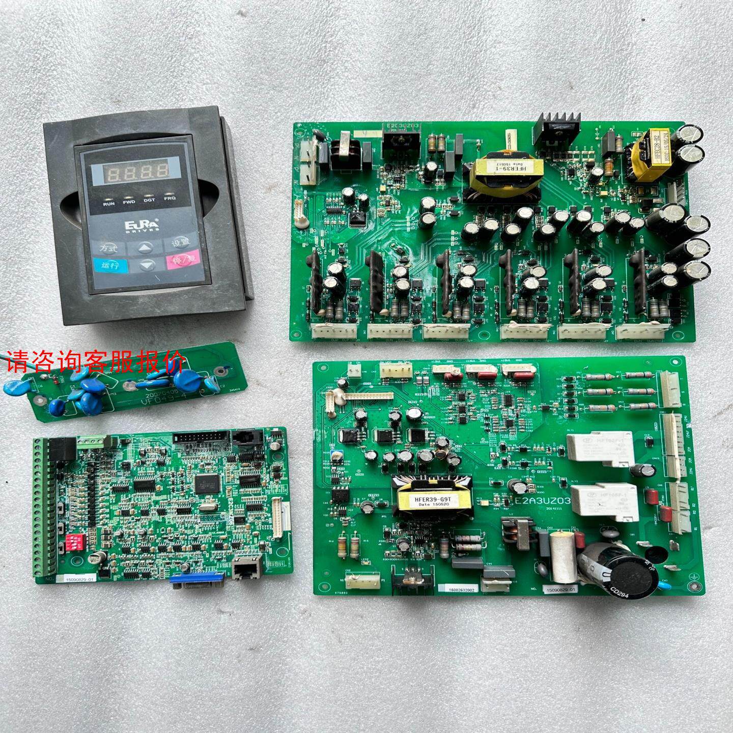 欧瑞132KW变频器E2000-1320T3主板驱动板电源板