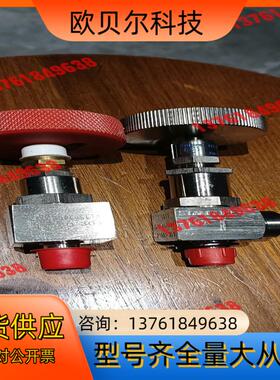 全新阀门2只，Sabre塞佛洛克VX2A-21-BP-6