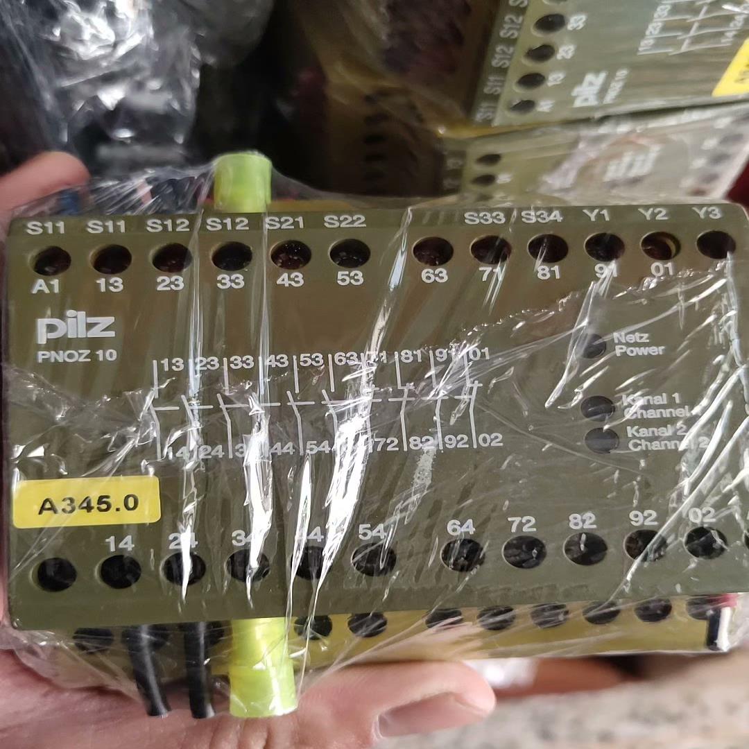 [德峰]皮尔滋安全继电器774009 PNOZ 10