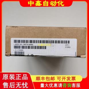 7NF00 1P6ES7331 7HF01 7NF10 0AB0 0AB0未拆封6ES7331