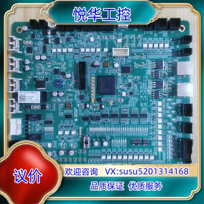 原装联影：型号ⅩSDBT＿SCB-V02    60007266议