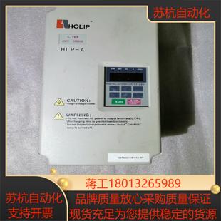 3.7KW 03D743B 380V议价 HLPA 海利普变频器