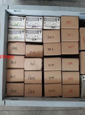 ⅤISHAY电阻，整盒出，1000个起拍，看好再拍。