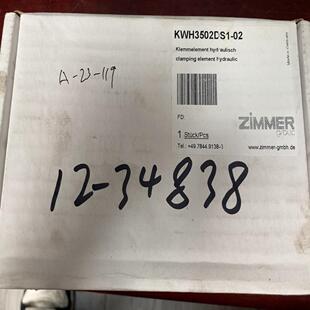 德国 KWH3502DS1 气动件 全 ZIMMER