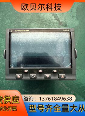 EUROTHERM 2604