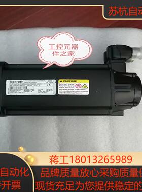 QSK061B-0300-NN-M5-UG0-NNNN Re议价