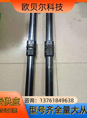 TOL-O-MATIC，精密滑台气缸，重型，防尘，型号.