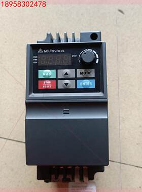 原装台达变频器 VFD007EL21A 产品成色新，质量包好