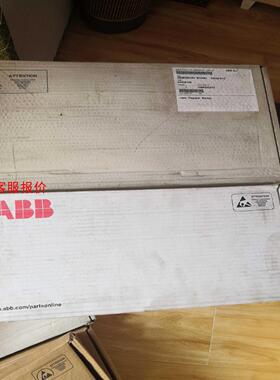 【环球】DSAB-01C全新原装