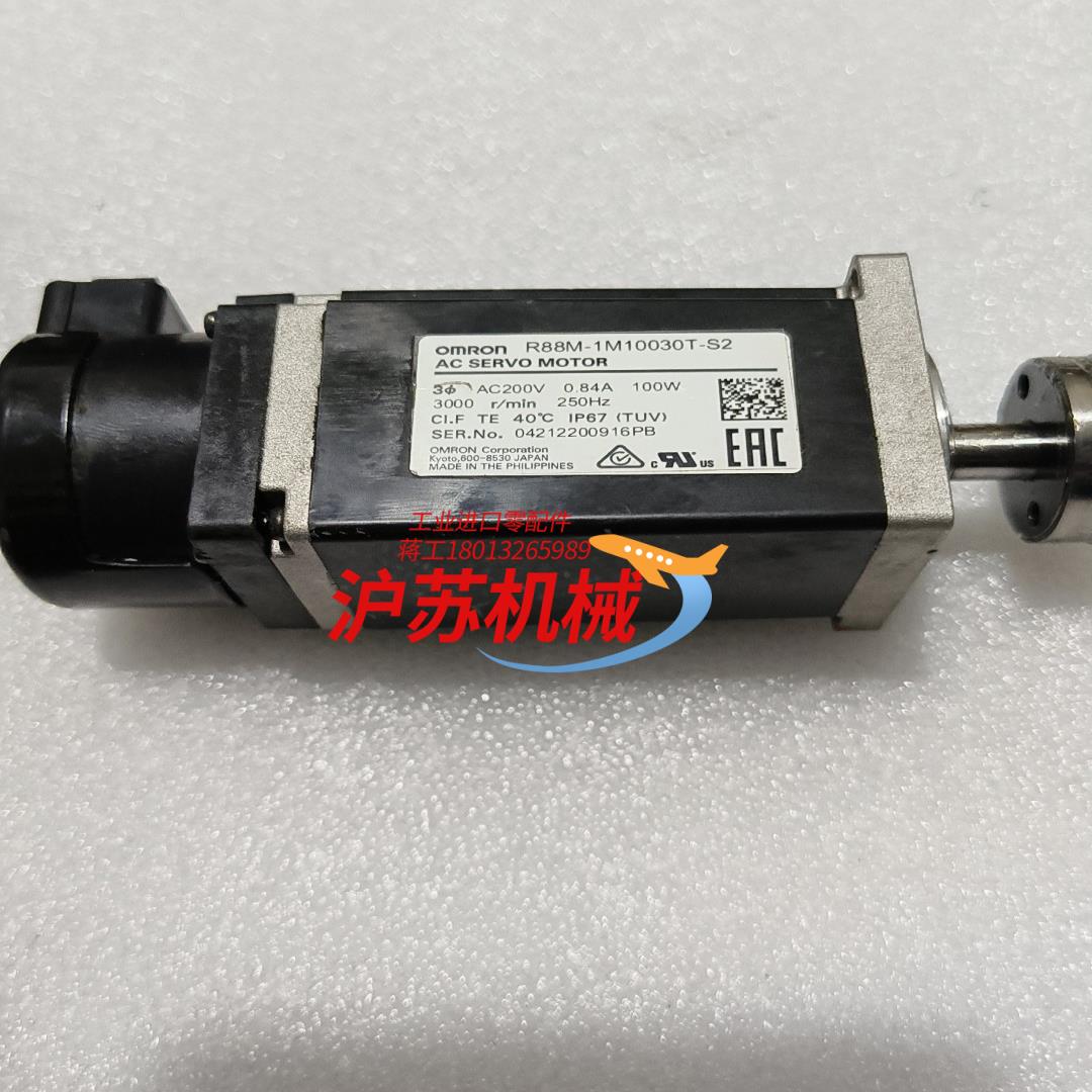 R88M-1M10030T-S2伺服电机100w单电
