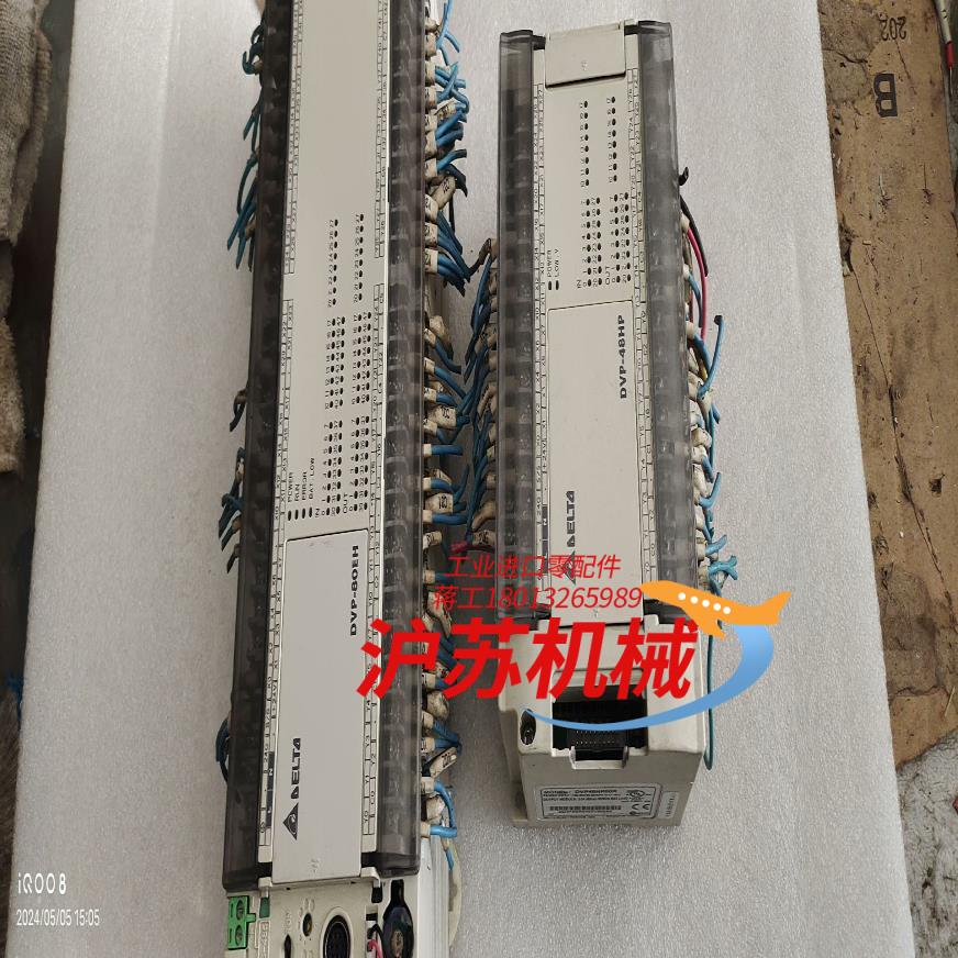 台达PLC,.主机DVP80EH00R2,扩展DVP48HP