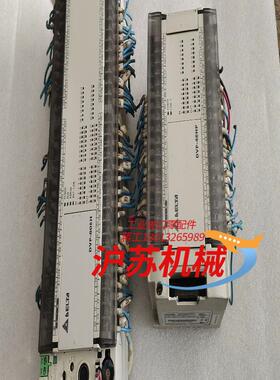 台达PLC,.主机DVP80EH00R2,扩展DVP48HP