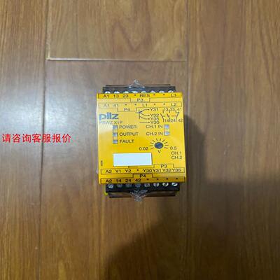 PILZ皮尔兹777949 PSWZ X1P 0,5V /2