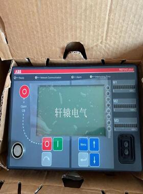 REF542PLUS REF542ABB品牌HMI人机界面议价