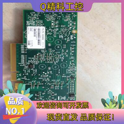 现货Mellanox 迈络思CX354A 10GB万兆光纤网卡