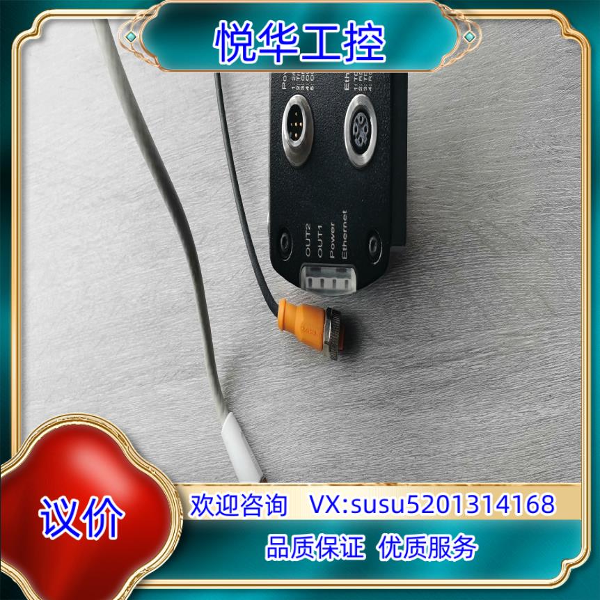 原装IFM O3D303 易福门全新3D物体识别传感器，测试使用议价