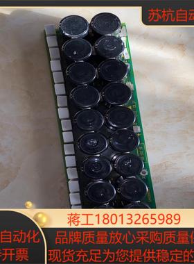 OVF20变频器电容板GAA26800P1