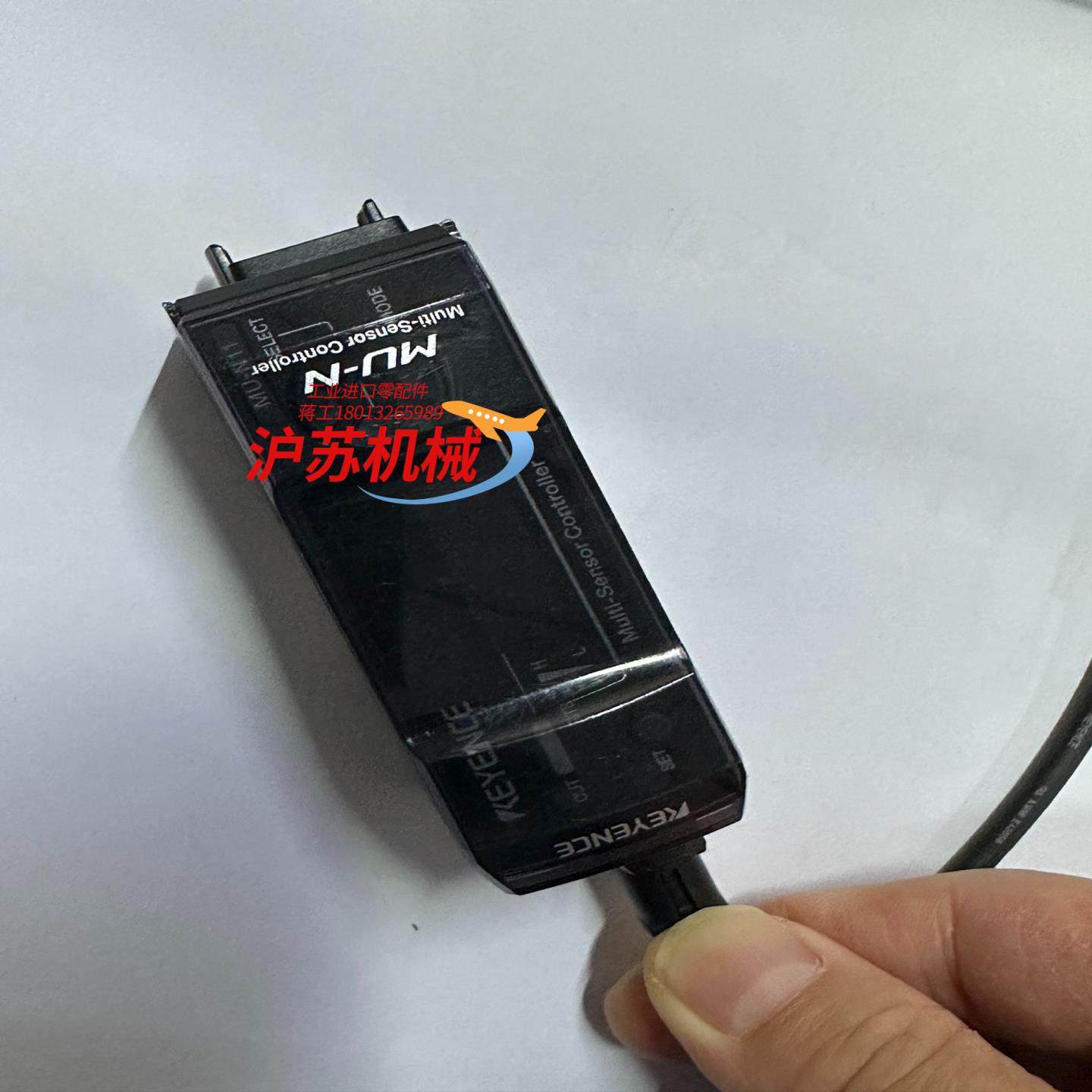 基恩士 MU-N11 放大器片，外观不错功能正,机械设备,矿山专用设备,淘宝优惠券,粉丝福利购,淘宝优惠卷