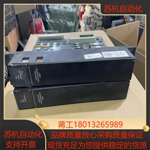 IC697CPU771 GE CPU模块 成色新无破