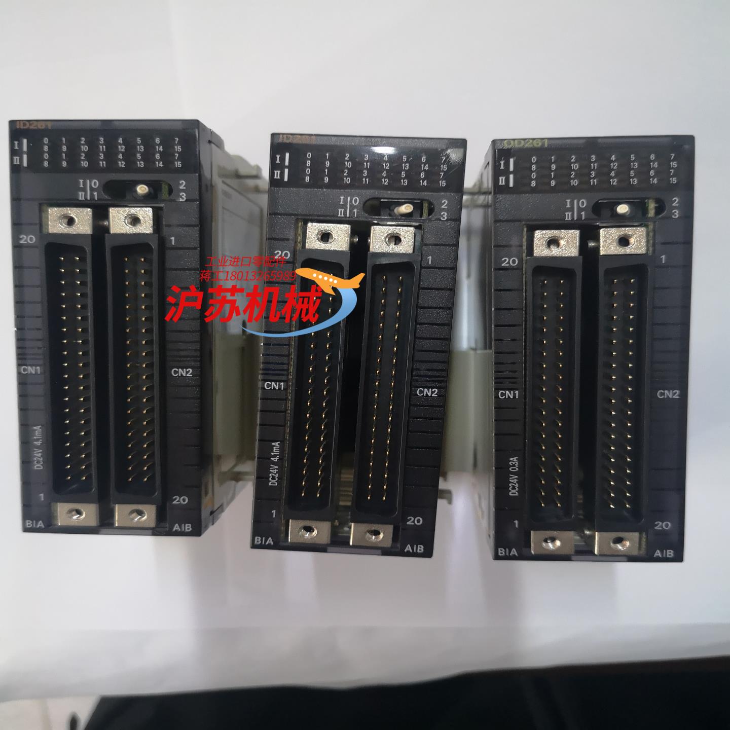 成色好 CJ1W-ID261 2 个 OD261一