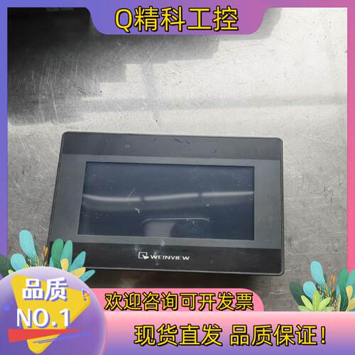 现货威纶触摸屏MT6050iP 成色
