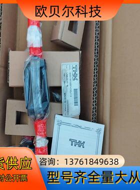 SHS15R1SSF滑块THK原装正品轨道长220LF