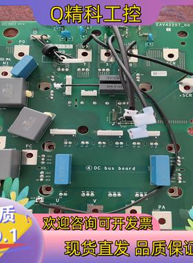 现货EAV42257-00-00变频器