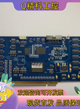现货雷赛DMC5800控制运动卡雷赛运动卡转接板ACC64T06