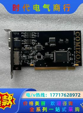 COMIZOA COMI-LX412 V2.01  COMI议价