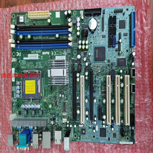 SUPERMICRO/超微