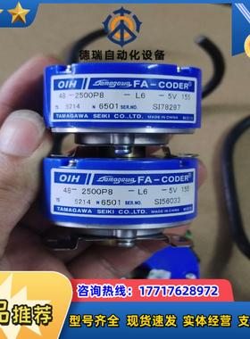 多摩川编码器TS5214N6501，成色，功能正常，议价