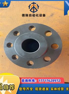 高压法兰 ASME B16.5-NPS2-CLASS600-议价