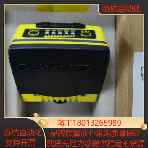 IS7500C-360-50 IS7600C-363-50