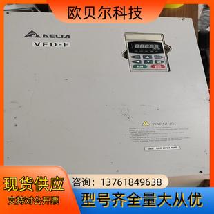 台达变频器 功能完好 VFD450F43A
