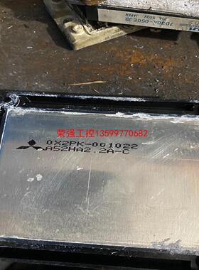 【荣强工控】三菱A52HA2.2A-C,A52HA2.2A-B-W，实物