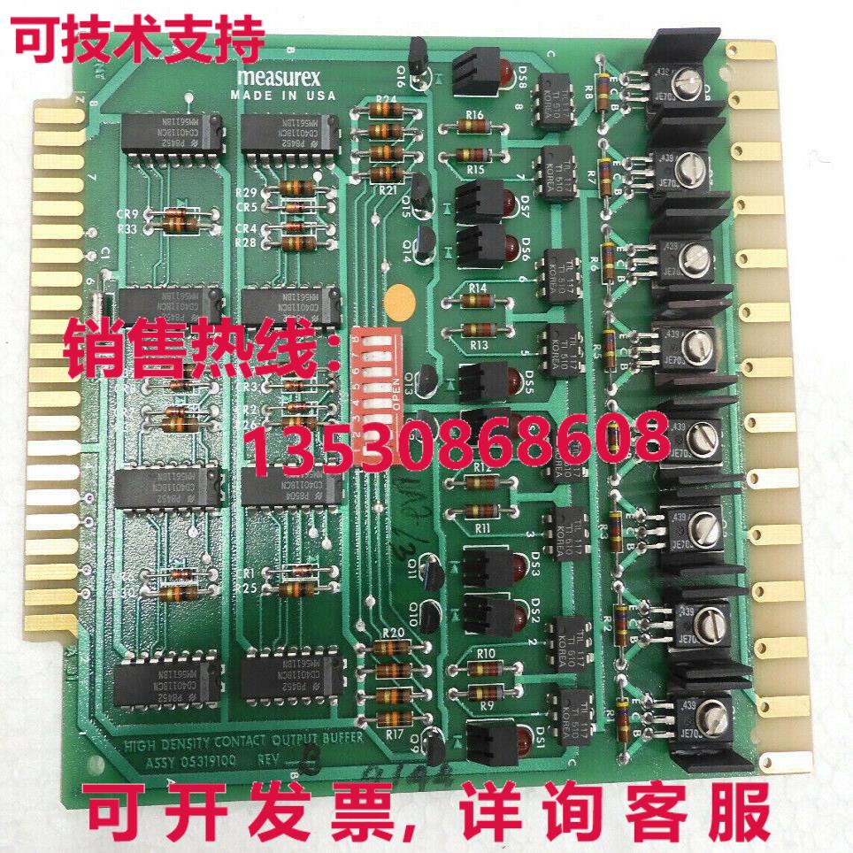 ASSY 05319100 REV B, measurex,库存现货